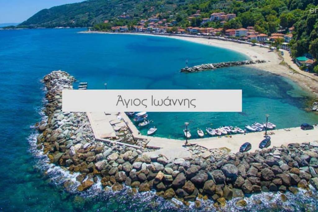 Apartamento 63 τμ. στον άγιο ιωάννη πηλιου *